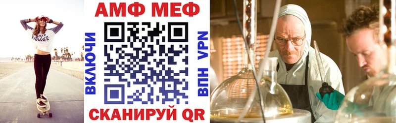 omg зеркало  даркнет Telegram  Amphetamine 98%  наркошоп  Кемерово 