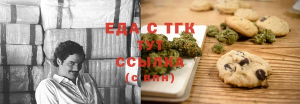 таблы Алзамай