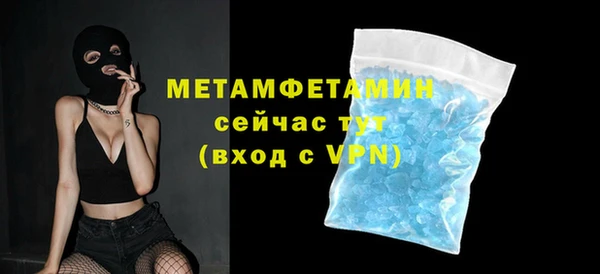 прущая мука Киреевск