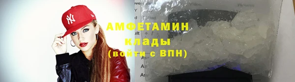 таблы Алзамай