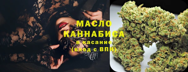 таблы Алзамай