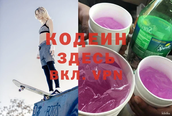 таблы Алзамай