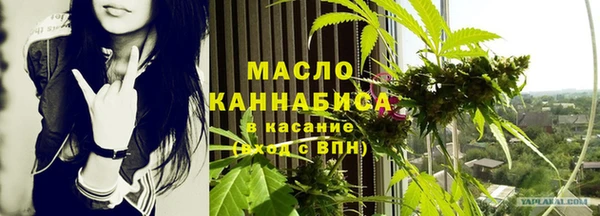 таблы Алзамай