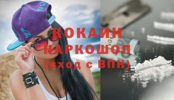 таблы Алзамай