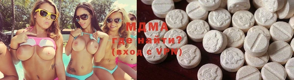 таблы Алзамай