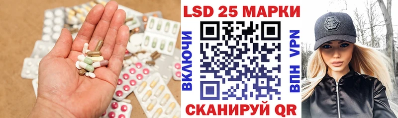 где найти Кемерово сайты даркнета официальный сайт LSD-25 экстази кислота